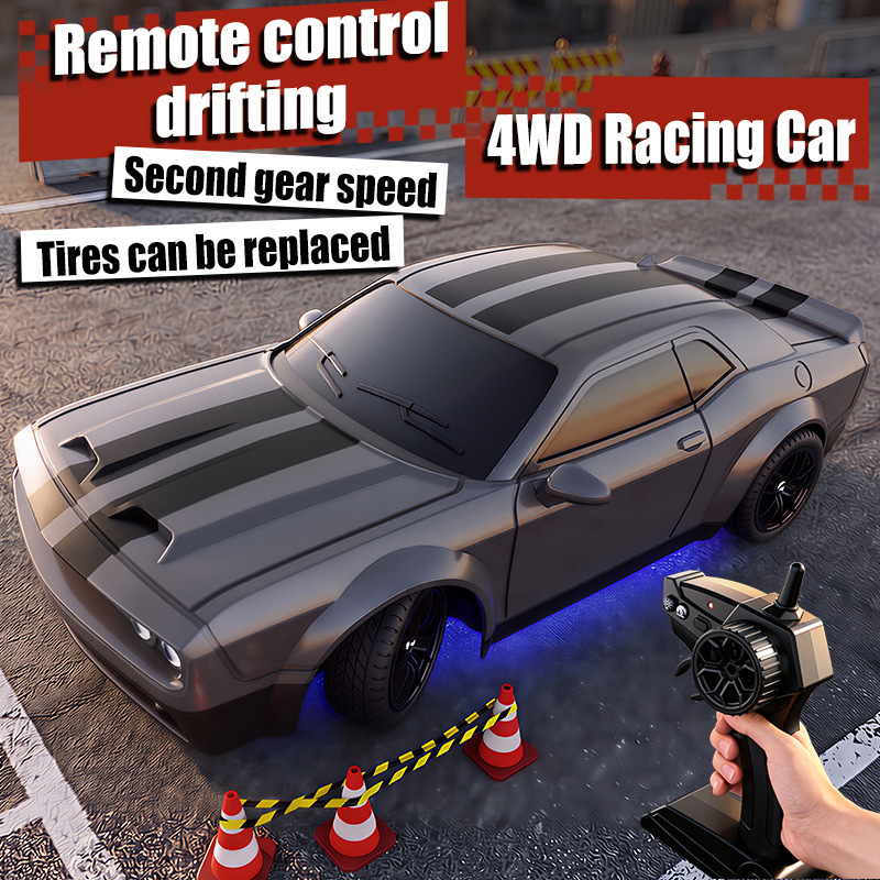 Высокоскоростная радиоуправляе – обзор и цена Remote Control Toys